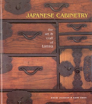 cabinetry_book